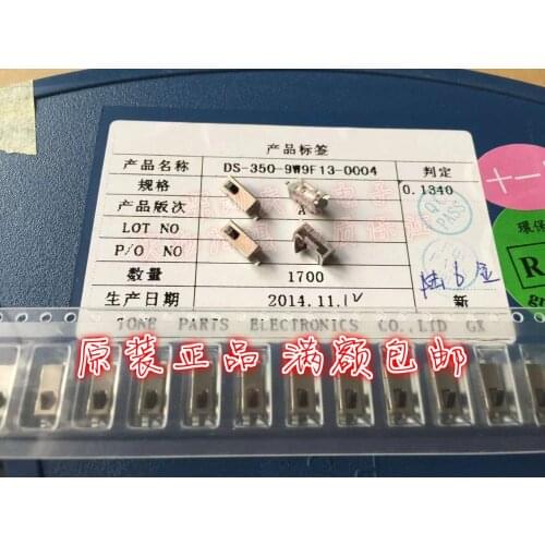 Original new 100% detection switch DS-350 SMD horizontal with positioning column limit reset light touch switch 2pin