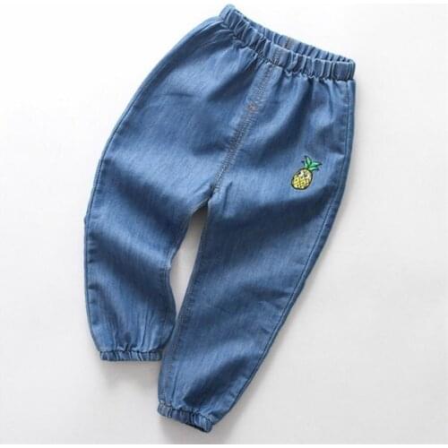 Boys and girls loose tight jeans thin