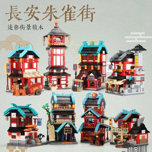 Zhonghua Street 108 House Series MOC Bricks Toys Flourish Tang Dynasty Chang'an Characteristic Mini Building Blocks Model