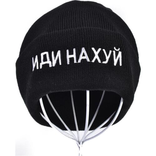 Embroidery Letter Russian Beanies Women Knitted Hats For Men Casual Outdoor Hip Hop Bonnet winter ski Male beanie cap