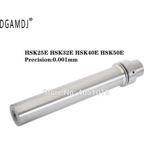 0.001 beating high precision test rod HSK25E HSK32E HSK40E HSK50E spindle test rod