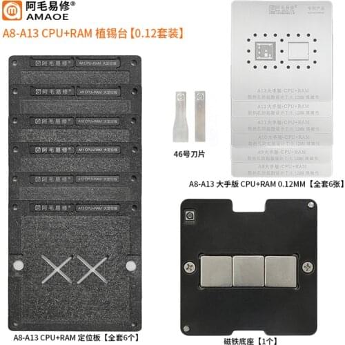 AMAOE Repair/MFix Fixture/X-12 Fixture/Mainboard Repair/Middle Layer Tin Planting Platform/Base Separate Type