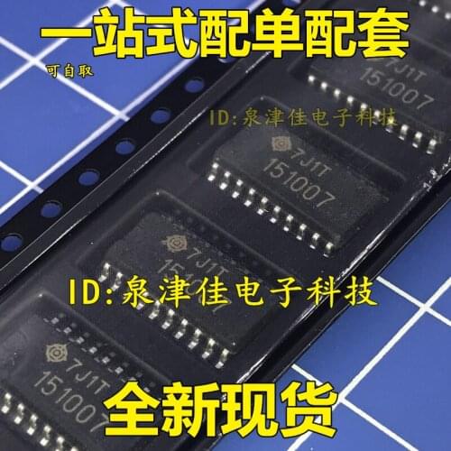 Car chip151007 MAR9746 L9134 G18N40BG 09397886 16212886 TLE6244X 16250829 A batch of car chips