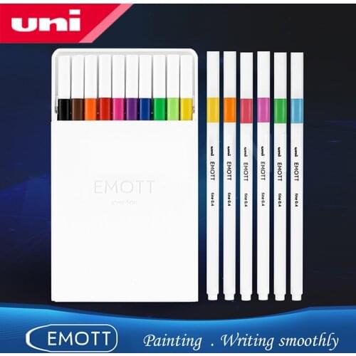 5/10/40 Color Set Japan UNI 2020 Stationery Award EMOTT Watercolor Pen PEM-SY 0.5mm Student Art Waterproof Quick-drying Fiber Pe