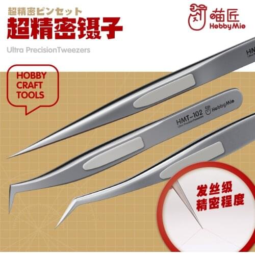 Hand Made Toy Model Making Tweezers Up To Assembly Tool Hairline High Precision Clip Hmt-101 ~ 103