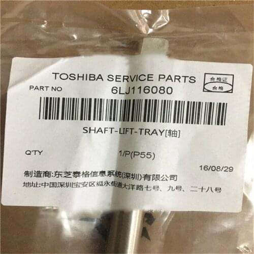 1X 6LJ11608000 6LH51630000 Genuine New Lift Tray Shaft for Toshiba E-STUDIO 205L 206L 255 256 305 355 455 KD1025 MY1033