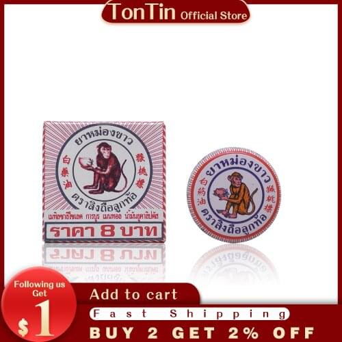 Thailand 100% original white monkey HOLOING PEACH BALM Muscle Pain Relief Soothe itch 2g pain patch herbal cream