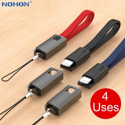 Keychain Key chain Lanyard Data USB Charger Cable For iPhone 6 S 6S 7 8 Plus 5 5S X XR XS Max iPad Short Fast Charging Wire Cord