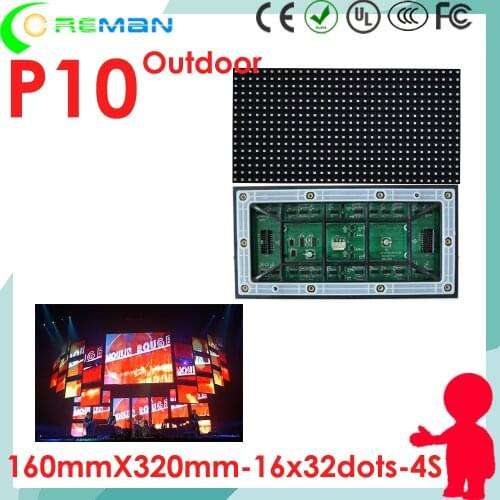 2pcs Free shipping P10 16*32 full color led module smd hub75 1/4 scan , outdoor p10 led advertising sign board