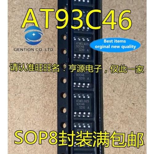 20PCS 93C46 AT93C46 AT93C46-10SU-2.7 AT93C46-10SI-2.7 memory in stock 100% new and original
