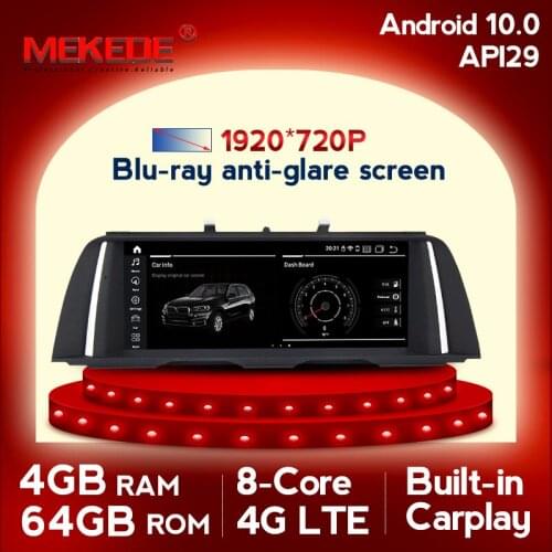 8cores android10.0 4GB+64GB car gps radio player for BMW 5 Series F10 F11 (2011-2016) CIC/NBT with wifi BT carplay DSP navi