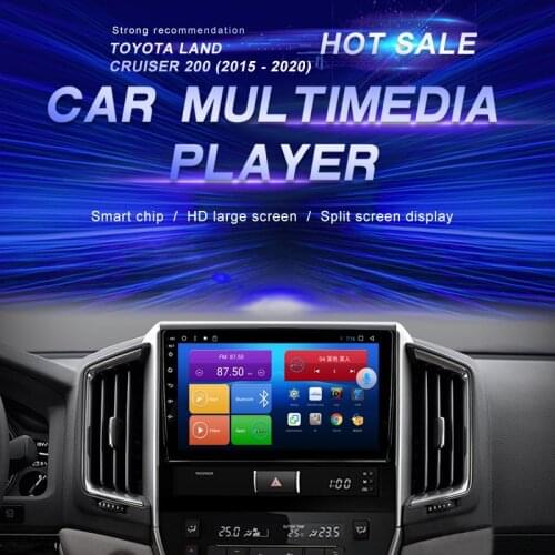 Android Car DVD For Toyota Land Cruiser 200 2015 - 2020 Car Radio Multimedia Video Player Navigation GPS Android10.0 Double Din