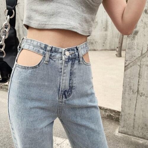 Damingguoren Women's Loose Jeans
