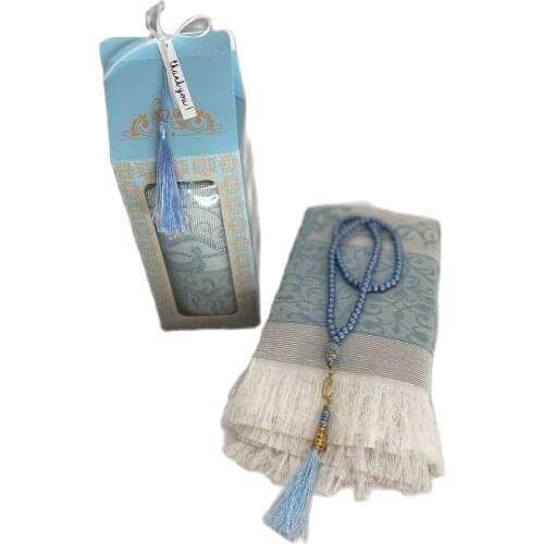 Muslim Prayer Rug, Prayer Mat Gift Set, Islamic, Muslim Items, Sejjadah, Janamaz, Eid Gift, Ramadan Gift Set, Pearl Tasbeh Set