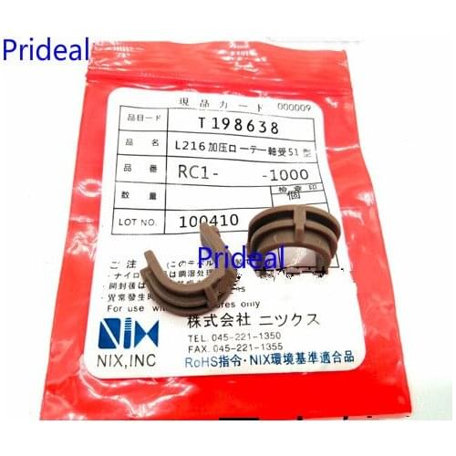 Prideal 20pairs new ORG RC1-2079-000 pressure roller bushing for HP 1010 1020 1022 3030 3050 1319 M1005 bushing