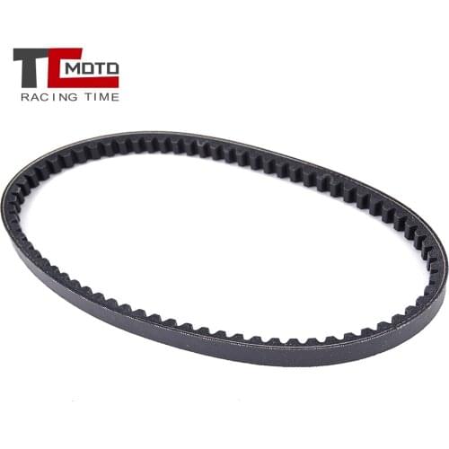 Motorcycle Drive Belt Transfer Belt for Honda NH50 Lead 1985-1995 SA50 Vision 1993 1994 23100-GC7-003 23100-GC7-004