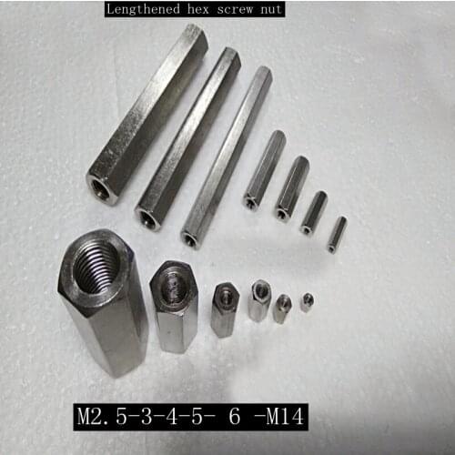 1PCS Stainless steel connecting nut Extension nut Hex nut Screw nut M2.5-3-4-5- 6 -M8
