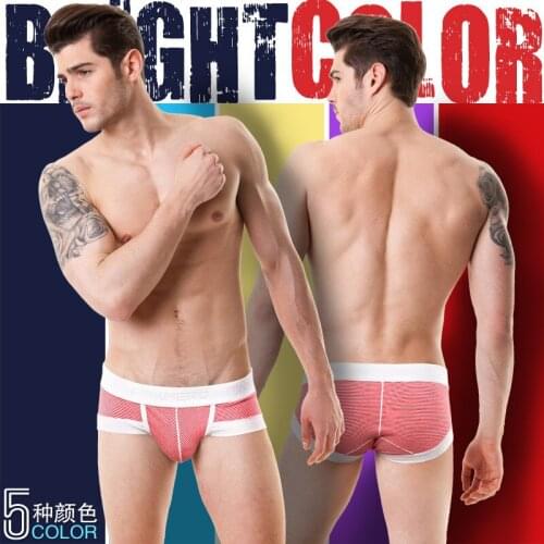 2015 New U-bag stripe mens cotton brief short stretched cotton pants high quality mens underwear intimate mens undergarment