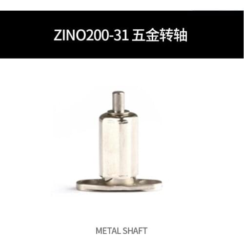 Hubsan Zino 2 Zino2 RC Drone Quadcopter Spare Parts ZINO200-31 Metal shaft