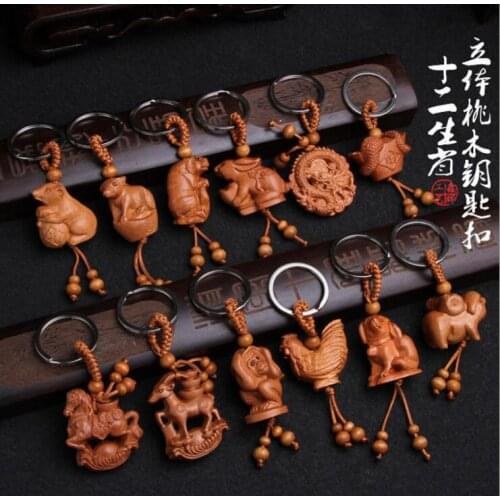 Wholesale Mahogany Three-dimensional Engraving Keychain signs Keyring gift for friend women men jewelry car keychain S1