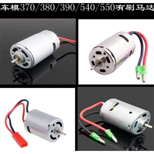 Electric Brushed Motor For 1/10 1/16 RC Car Boat Airplane HSP Hi Speed Wltoys Tamiya Truck Buggy 370/380/390/540/550 motor