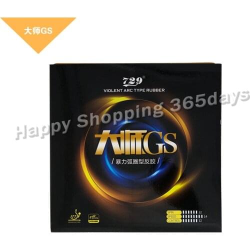 Friendship 729 loop master GS master GT violence table tennis rubber with sponge high quality