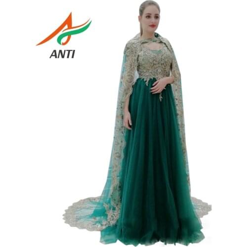 ANTI Dubai Luxury Tulle Beading Crystal Dark Green Mermaid Evening Dress 2019 Party Occasion Formal Long Gowns Plus Size Custom