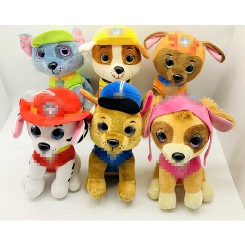 Dog Plush Toys Big eyes Model Doll Girls Boys Christmas Present Stuffed Toy for Children Kids Gifts