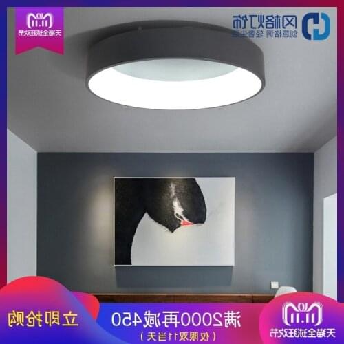 Modern led nordic led luminaire ceiling light led ceiling light lampara de techo lampara led living room bedroom dining room