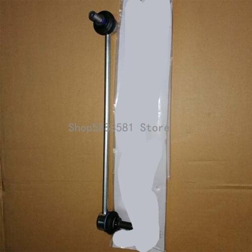 CAR Connecting rod Vol ksw age nSk oda Odi sia tTo ura nSa git arM ago tan Gol fTi gua nCC Pas sat Swing arm Front front drive u