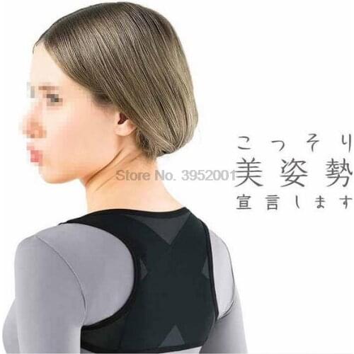 By dhl or ems 200pcs Universal Adjustable Humpback Posture Corrector Shoulder Support Back Brace Belt Children Health Care hot