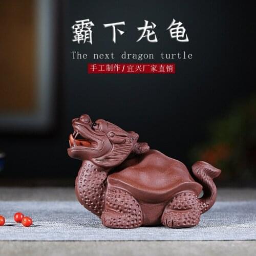 Sand tea pet under the sculpture bully dragon turtle crafts master tea tray home furnishing articles with tea too