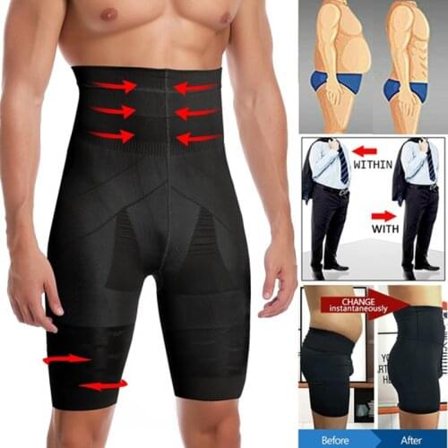 Men Body Shaper Waist Trainer Slimming High Wasit Control Panties Male Modeling Shapewear Compression Shorts Strong Underwear