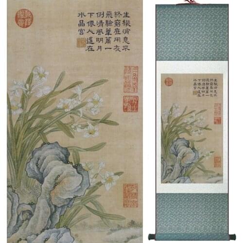 Home Office Decoration Chinese scroll painting birds painting Chinese wash Printed painting 060206