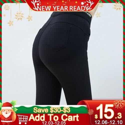 Warm Women Leggings High Waist Push Up Girl High Elastic Thicken Velvet Pants Plus Size Womens Trouser Plus Size Winter Legging
