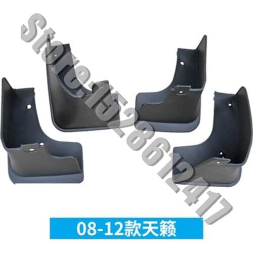 Car styling for Nissan Teana 2008-2019 ABS plastic car Mud Flaps Splash Guard fender