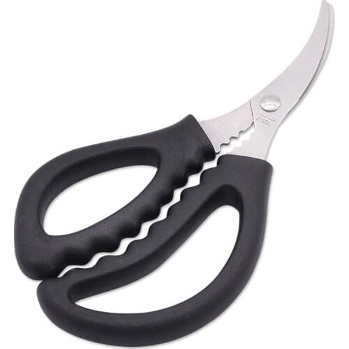 Kitchen Seafood Scissors Multifunctional Stainless Steel Shears Seafood Fish Crab Shrimp Lobster Scissors Peeling Tools PI669