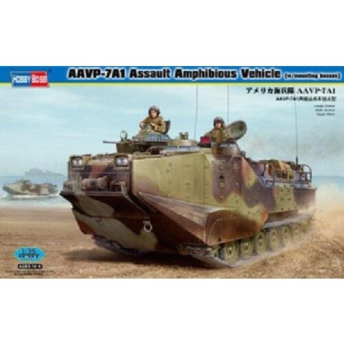 Hobbyboss model 82413 1/35 AAVP-7A1 w/ Mounting Bosses Model Kit