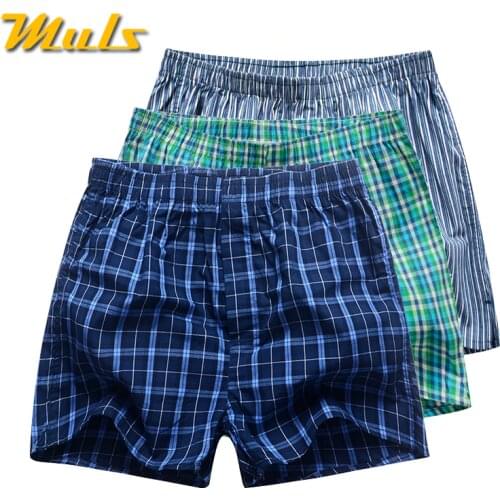 MuLS Men's Loose Briefs