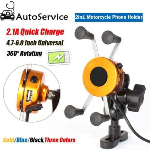 2in1 Usb Charging Motorcycle Phone Holder 360 Motorbike Universal Rotating Mount Mobile Review Mirror Phone Stand X-type Bracket