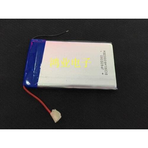 3.7V polymer lithium battery 605090P 2000MAH mobile power Tablet PC DIY MID, etc. Rechargeable Li-ion Cell