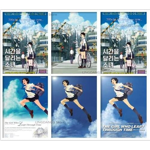 5d Diy Diamond Painting Anime Toki O Kakeru ShôJo The Girl Who Leapt Through Time Diamond Mosaic Cross Stitch Home Decor Gift