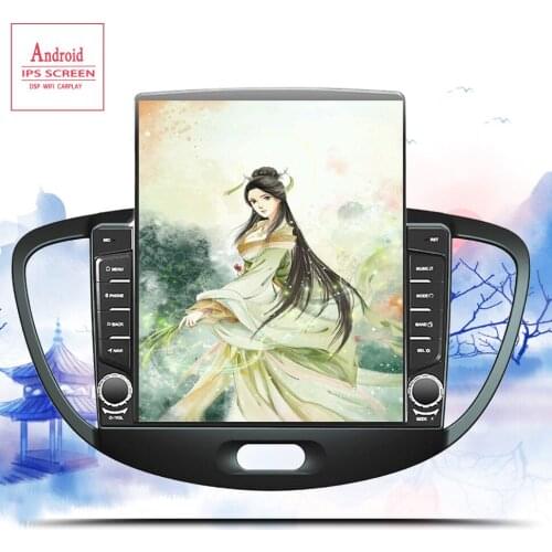 2 DIN Car Radio For Hyundai i10 2007-2013 Octa Core Android 10.0 Car DVD GPS Navigation Player Deckless Car Stereo Headunit WIFI