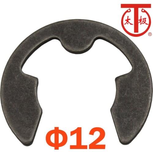 ETW 12) DIN6799 E-Ring / E-TYPE Circlips(ETW Retaining rings) 100 pieces/lot