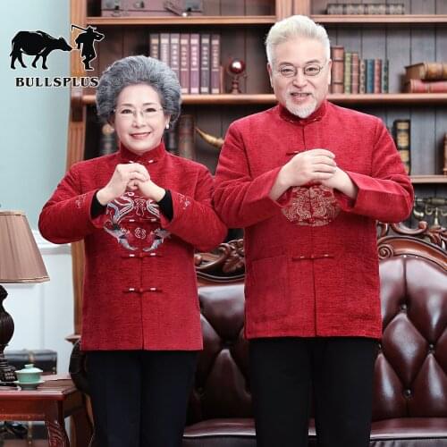 Chinese new year autumn winter plush middle-aged and elderly couples clothes mens and womens long sleeve birthday Tang suit