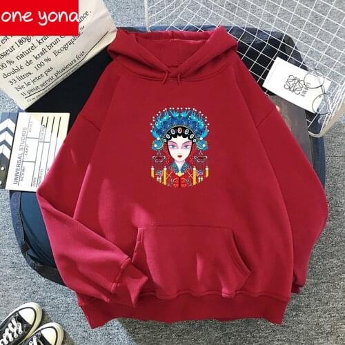 Женские толстовки с принтом One Yona China At AliExpress