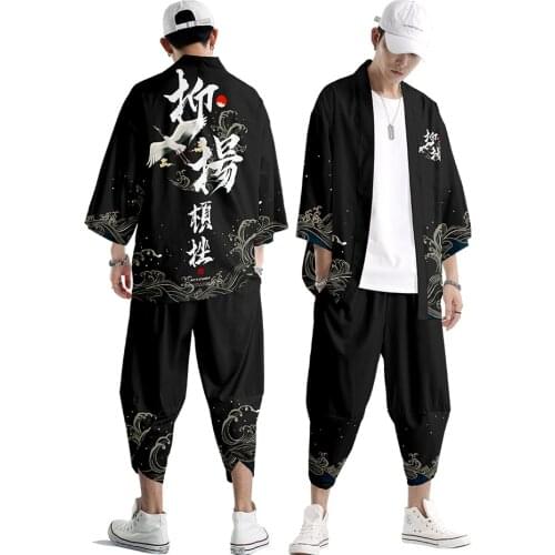 Japanese Kimono Traditional Casual Loose Thin a Set of Coat and Pants Asian Clothes Harakuju Vintage Print Kimono Cardigan Men