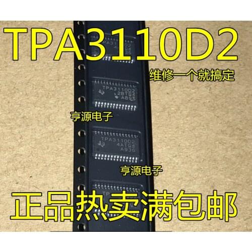 5pcs/lot TPA3110D2PWPR TPA3110LD2 TPA3110D2PW TPA3110D2 TSSOP-28 In Stock