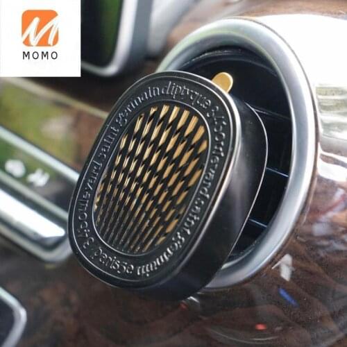 Car Aromatherapy Solid Perfume Advanced Fragrance Ornaments