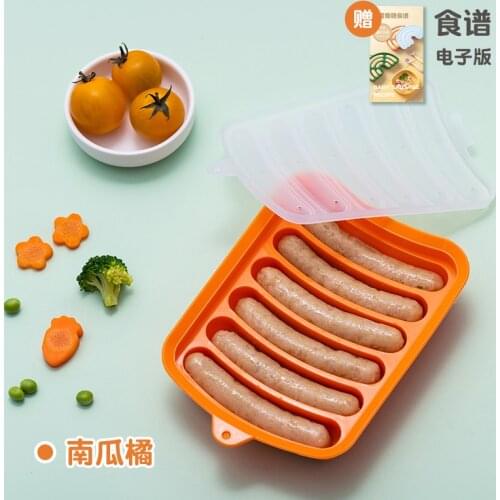 Baby Sausage Mold Silicone Baby Food Supplement Mold Steamed Steamed Cake Tool Baby Food Grade Household
